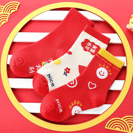 「三双装！新年萌兔袜」儿童袜子秋冬中筒袜红色喜庆新年款男女童中大童宝宝童装婴儿棉袜 商品图3