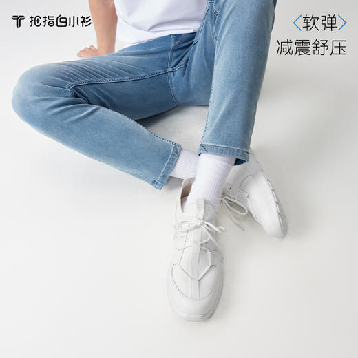 拇指白小衫飞织运动鞋无限系列 商品图1