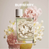 博柏利（BURBERRY）花与她果漾淡香水(青提软糖) 商品缩略图1