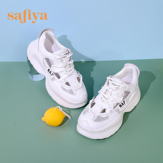 Safiya/索菲娅 新潮网红底镂空2023年春季新款网面透气增高老爹鞋 SF31112024 商品图5