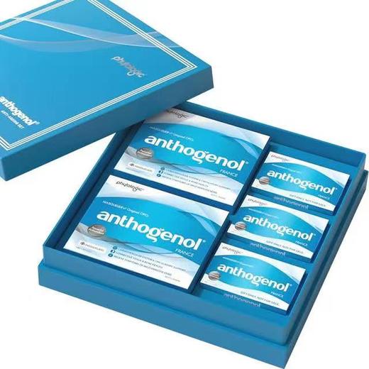 Anthogenol月光宝盒葡萄籽精华胶囊礼盒装230粒 商品图2