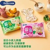 韩国进口Bebecook百蓓可儿蔬菜大米饼 商品缩略图1