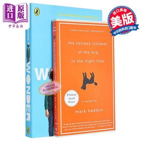【中商原版】深夜小狗神秘事件 + 奇迹男孩 英文原版 小说原著 The Curious Incident of the Dog in the Night-Time Wonder