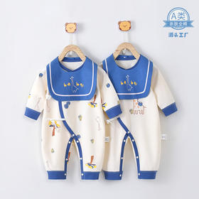 宝宝连体衣婴儿衣服a类新生儿哈衣纯棉春装外出爬爬服 睡衣包屁衣