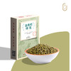 金贞熙绿豆（新鲜直供，真空包装） 商品缩略图0
