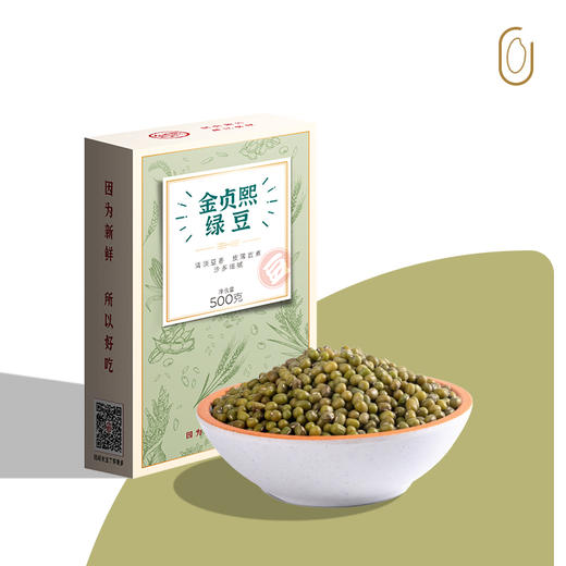金贞熙绿豆（新鲜直供，真空包装） 商品图0