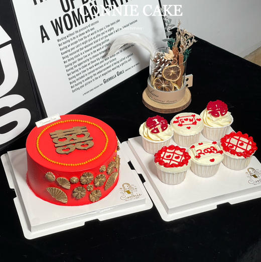【1363】红色系订婚蛋糕+纸杯组合 商品图0