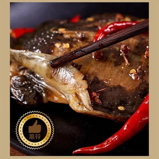 荆沙卤甲鱼280g*4盒 商品图3