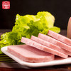 【6罐组合装】臻品午餐肉198g/罐*3+云腿午餐肉198g/罐*3  商品缩略图7