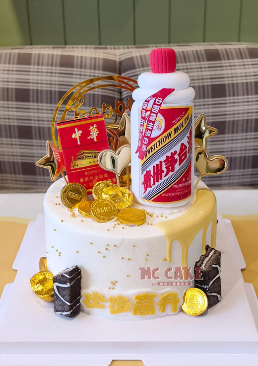 茅台中华 商品图1