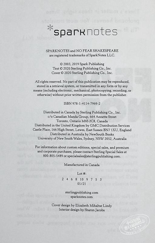 【中商原版】仲夏夜之梦 无惧莎士比亚系列 豪华学生版 英文原版 Midsummer Nights Dream Sparknotes Shakespeare 商品图4