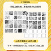 情绪心理画 一笔一画安顿你的内心 艺术*心理学书籍心理咨询自我绘画心理疗愈心理催眠情绪焦虑心理学 商品缩略图3