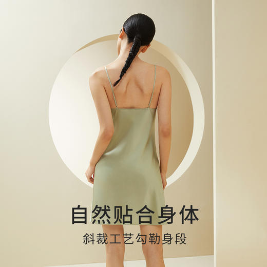 女重磅真丝吊带裙YSFDA307 商品图2