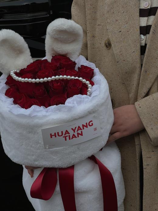 LOVE YOU 兔  WHITE版 · 花束 商品图2