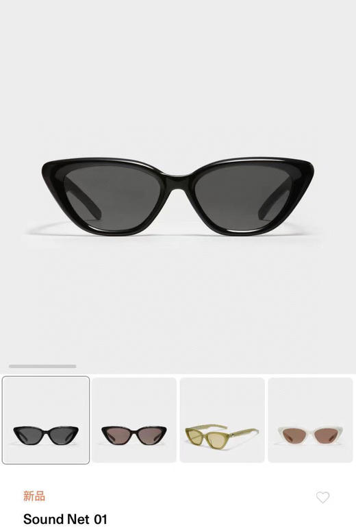 28-5 GM超酷人气墨镜bold系列 SOUNE NET猫眼太阳镜 商品图2