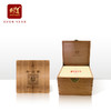 【样本茶】生茶 2022老班章古树散茶品藏装200g 商品缩略图0