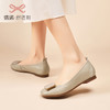 信诺真皮舒适女鞋2023春季新款鞋子优雅浅口奶奶鞋通勤平底女单鞋23C1629-8 商品缩略图1