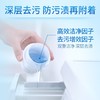 「三瓶装！12斤组合套装」蓝月亮洗衣液12斤套装 居家日用机洗3kg+2kg+1kg瓶装洁净薰衣草洗衣液清洁工具 商品缩略图2
