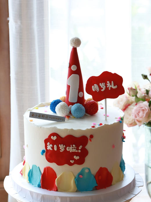 周岁翻糖小帽子 商品图0