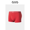 GXG男士内裤本命年红色内裤男棉莫代尔结婚印花平角裤短裤内裤男【单条装】 商品缩略图1