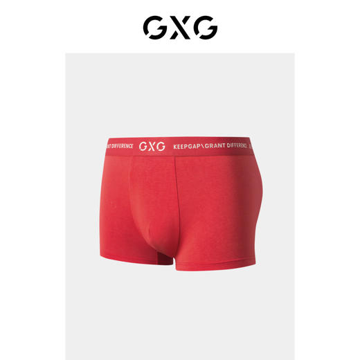 GXG男士内裤本命年红色内裤男棉莫代尔结婚印花平角裤短裤内裤男【单条装】 商品图1