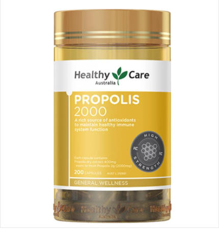 澳洲Healthy Care黑蜂胶200粒/瓶 商品图1