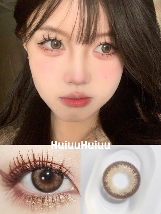 【中直径】Kumicon-泰姬陵-14.2mm【月抛 0-800度 无525/575】 商品图0