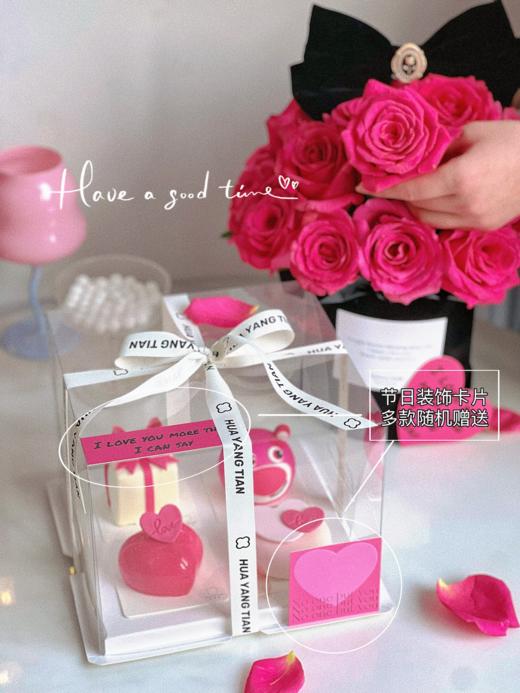 甜蜜礼物 甜品四拼礼盒  商品图2