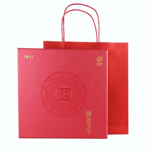 中茶牌 茶饼礼盒/单饼礼盒（单拍不发货，红黄两种颜色随机发货，如有需要，请联系客服） 商品图1
