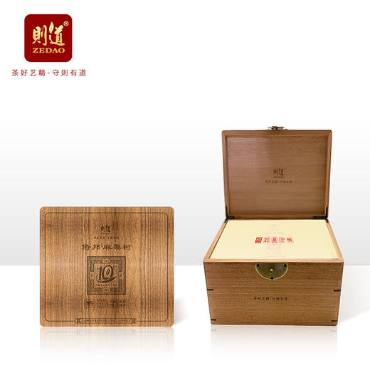 【样本茶】生茶 2022倚邦——麻栗树样本散茶500g 商品图0