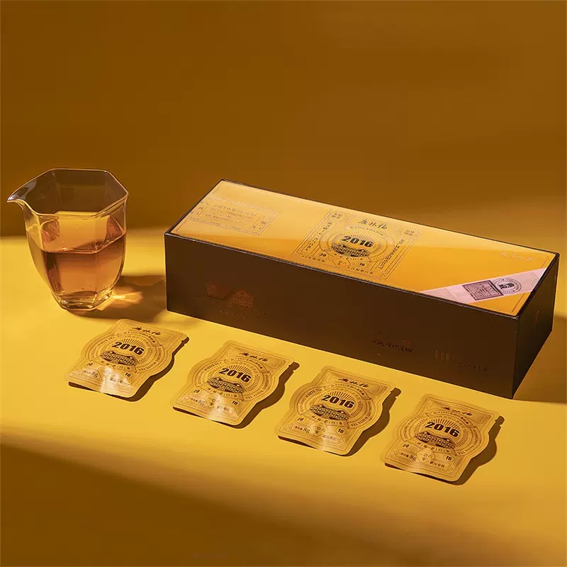 【汇总SKU】广林福 始于1957 福鼎白茶 2016寿眉饼干茶茶叶礼盒装 送礼自饮收藏 240g