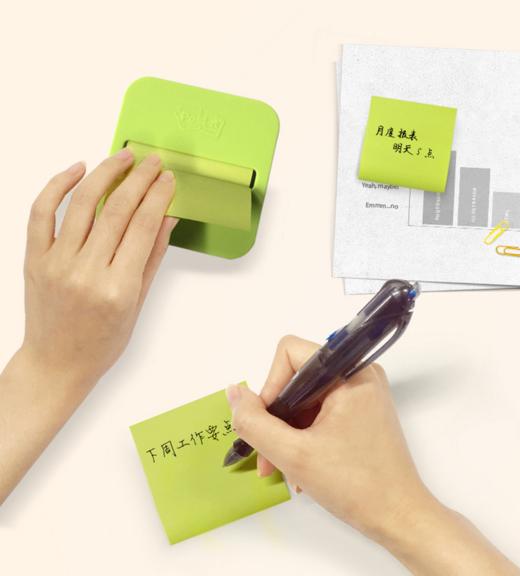 报事贴抽取套装粉色绿色+绿色底座OL1000-GR 商品图1