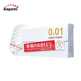 相模sagami001超薄安全套5只装 日本进口