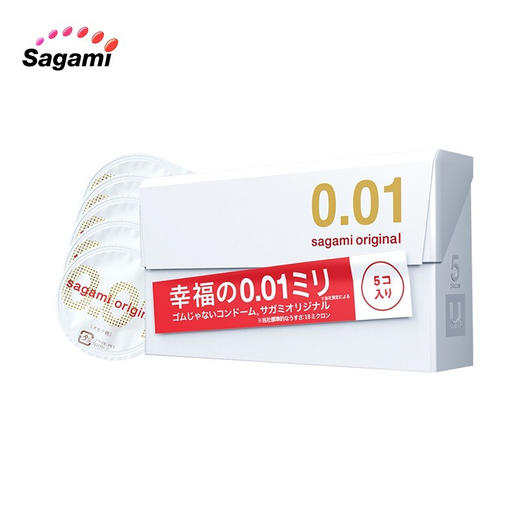 相模sagami001超薄安全套5只装 日本进口 商品图0