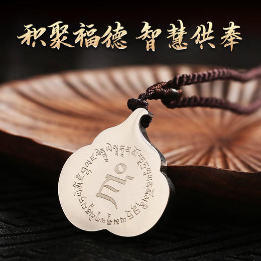 【开g吉品发货周期15天】黄财神菩提心吊坠 商品图2