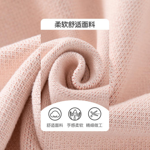 【预售】洋气草莓小兔子针织女童毛衣春秋款纯棉A类宝宝毛衣女童打底毛衣 商品图2