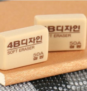 花郎南韩橡皮/4B50A/彩/黑