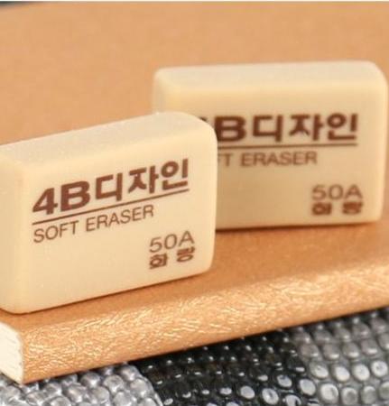 花郎南韩橡皮/4B50A/彩/黑 商品图0