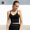 TITIKA ACTIVE运动背心瑜伽健身内衣交叉美背 29T31033 商品缩略图0