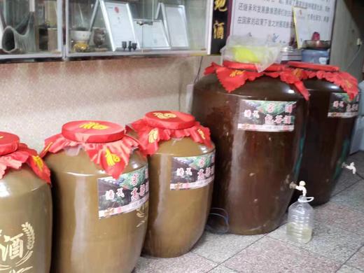 毕节黔西【协和潘戈包谷酒】5斤装 彝家老酒 地缸发酵 地窖储藏入口醇香 全国包邮（部分地区不发货） 商品图1