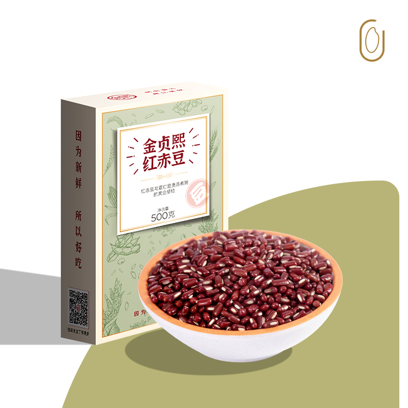 金贞熙红赤豆（新鲜直供，真空包装）