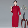 LLX-83692气质红色修身高腰连衣裙 商品缩略图2