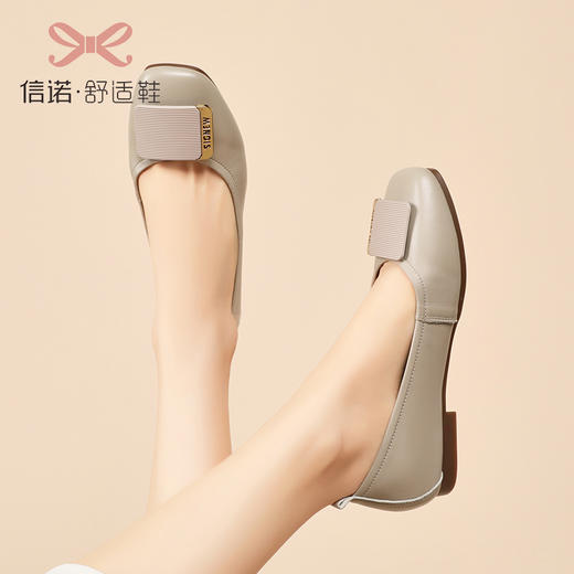 信诺真皮舒适女鞋2023春季新款鞋子优雅浅口奶奶鞋通勤平底女单鞋23C1629-8 商品图0