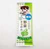 播州菠菜细挂面120g/袋 商品缩略图0