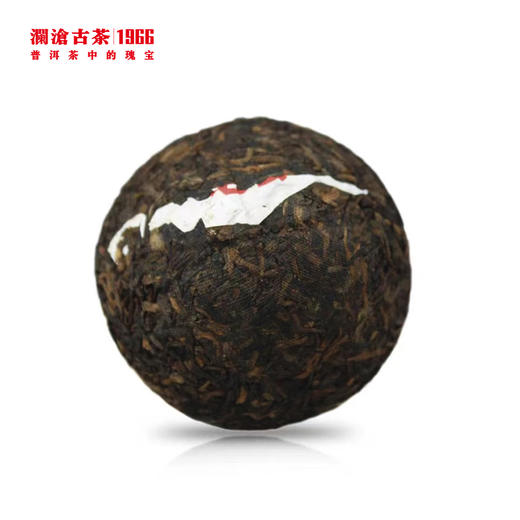 【开仓专享】澜沧古茶2010年女儿香沱普洱茶熟茶50g 商品图4