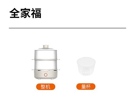 【单人款】九阳迷你电蒸锅 DZ20HG-GZ620 商品图5