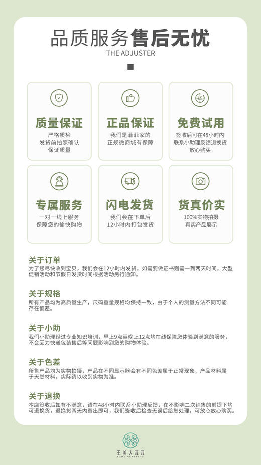 S925银托和田玉烟紫蛋面戒指-镂空花边 商品图1