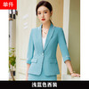 职业装西服套装，七分袖时尚气质修身正装QL-8961 商品缩略图5