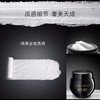 HR/赫莲娜 黑绷带舒缓晚霜 黑绷带面霜50ml 100ml 商品缩略图2