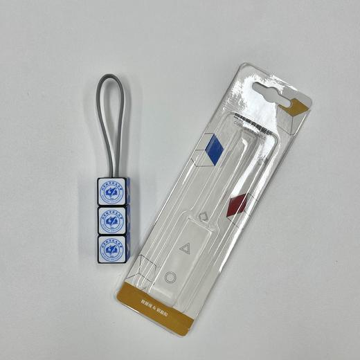 魔方数据线 商品图2